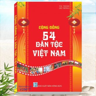 Cộng Đồng 54 Dân Tộc Việt Nam