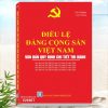 Sách Điều Lệ Đảng Cộng Sản Việt Nam - Văn Bản Quy Định Chi Tiết Thi Hành