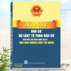 Bộ Luật Dân Sự, Bộ Luật Tố Tụng Dân Sự (sửa đổi, bổ sung năm 2025) - Văn Bản Hướng Dẫn Thi Hành