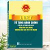 Sách Luật Tố Tụng Hành Chính sửa đổi, bổ sung năm 2025 - Văn Bản Quy Định Hướng Dẫn Chi Tiết Thi Hành