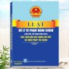 Sách Luật Xử Lý Vi Phạm Hành Chính (sửa đổi, bổ sung năm 2025) - Các Văn Bản Quy Định Chi Tiết và Biện Pháp Thi Hành
