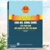 Sách Luật Cán Bộ, Công Chức - Các Văn Bản Quy Định Chi Tiết Thi Hành