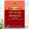 Sách Bộ luật Tố tụng hình sự năm 2015 (Sửa đổi, bổ sung năm 2021, 2024, 2025)