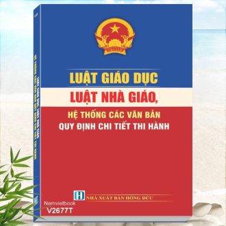 Luật Giáo Dục, Luật Nhà Giáo