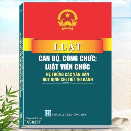 Luật Cán Bộ, Công Chức; Luật Viên Chức